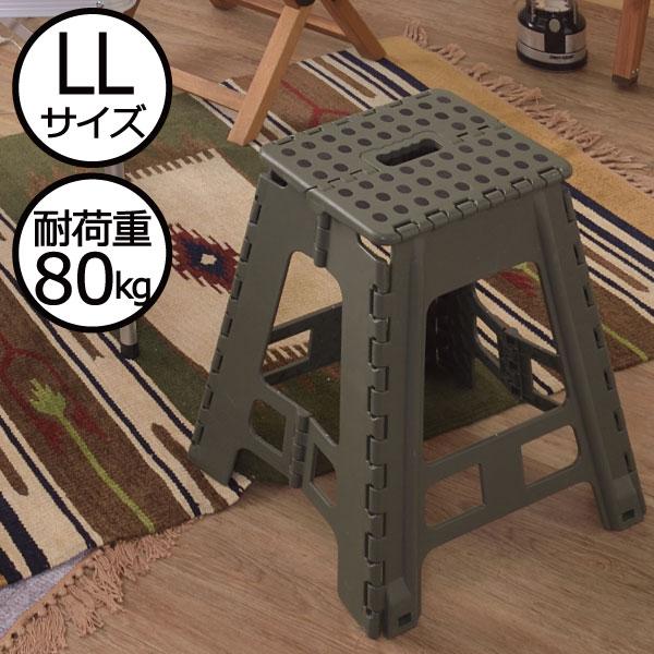 踏み台 脚立 ステップ台 おしゃれ 折りたたみ 耐荷重80kg 子供 子ども トイレ 手洗い アウト...