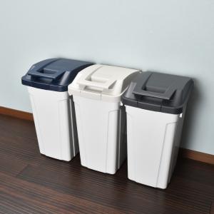 ゴミ箱 おしゃれ ダストボックス 45リットル...の詳細画像2