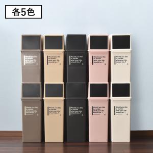 ゴミ箱 おしゃれ 分別 2段 スリム ダストボ...の詳細画像3