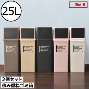 WESCO(ウェスコ) スモーキングスタンド&メタルライナー50L
