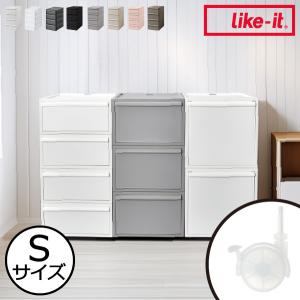 reisenthel（ライゼンタール） ストレージボックス 収納ボックス