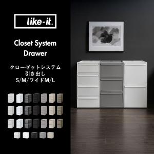 収納ボックス おしゃれ 収納ケース 引き出し ...の詳細画像1