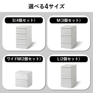 収納ボックス おしゃれ 収納ケース 引き出し ...の詳細画像2