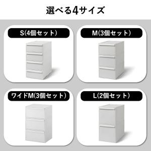 収納ボックス 衣装ケース 収納ケース 引き出し...の詳細画像2