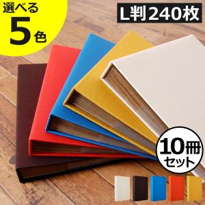 新品未使用ユナイテッドビーズ_4穴フォトアルバムセット 楽天市場