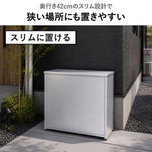 ゴミ箱 屋外 大容量 おしゃれ ふた付き 収納...の詳細画像4