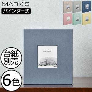 MARK'S（マークス） アルバム フォトアルバム おしゃれ インテリア雑貨