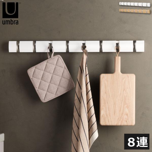 ハンガーラック コート掛け スリム 子供 コートハンガー おしゃれ 帽子掛け 木製 玄関 洋服掛け ...