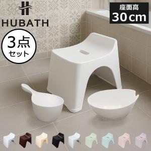 Radyお風呂用品セット（イス、洗面器） Radyお風呂用品セット（イス、洗面器）