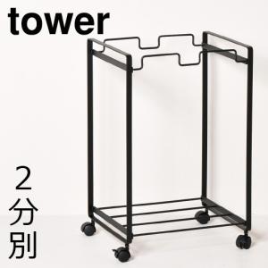 ゴミ箱 45L 折りたたみ キャスター付 ゴミ袋ホルダー スリム ゴミ箱 45L 折りたたみ キャスター付 ゴミ袋ホルダー スリム