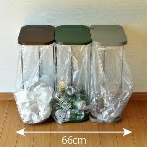 ゴミ箱 おしゃれ 45リットル対応 45l対応...の詳細画像3