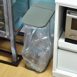 ゴミ箱 45リットル おしゃれ 分別 スリム ...の詳細画像2