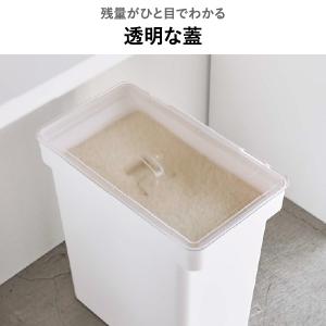 米びつ こめびつ ライスストッカー スリム 米...の詳細画像4