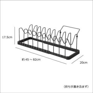 キッチン収納 鍋ふた スタンド フライパン ラ...の詳細画像1