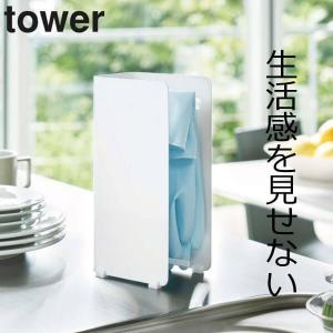 キッチングッズ オシャレのランキングtop100 人気売れ筋ランキング Yahoo ショッピング