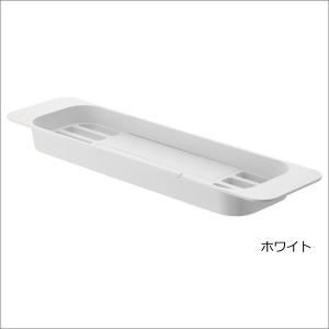 バスラック バステーブル 収納 伸縮 おしゃれ...の詳細画像2