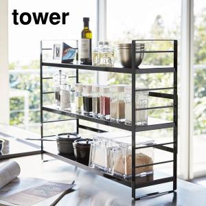 調味料ラック スパイスラック 木製 アイアン 3段 キッチンラック 卓上