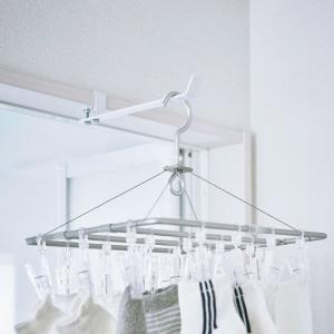 室内物干し 壁付け 洗濯物干しおしゃれ 物干し...の詳細画像2