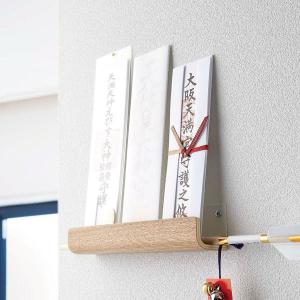 お札立て 壁掛け おしゃれ 木目調 御札収納 ...の詳細画像4
