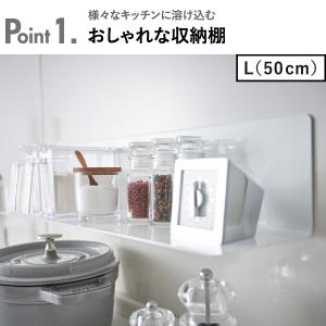 調味料ラック 調味料棚 キッチンラック 収納棚...の詳細画像3