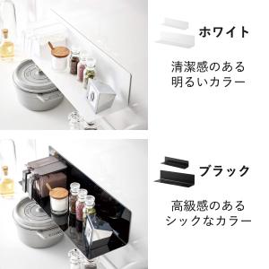 調味料ラック 調味料棚 キッチンラック 収納棚...の詳細画像4