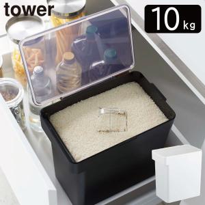 システムキッチン用スライドライスディスペンサー（10kg） : JAPAN