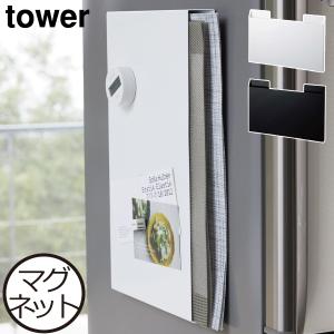 大建工業 壁厚収納 カベピタ 開き戸タイプ サニタリー370M ウッド扉