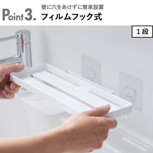 収納ラック 歯ブラシ立て 収納棚 洗面台 置き...の詳細画像5