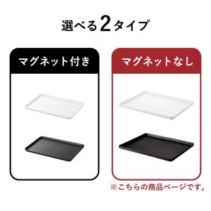 トレー カフェトレイ おしゃれ 北欧 長手盆 ...の詳細画像2