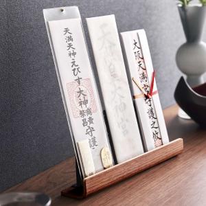 神棚 おしゃれ お札立て 御札立て モダン 神...の詳細画像4