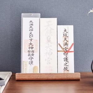 神棚 おしゃれ お札立て 御札立て モダン 神...の詳細画像5