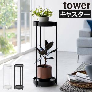 HOYA ホヤ クリスタル 花瓶 : うつわ館伊藤 - 通販 - Yahoo!ショッピング