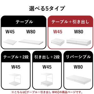 レンジラック おしゃれ 電子レンジ台 トースタ...の詳細画像2