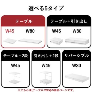 レンジラック 北欧 おしゃれ レンジ下 電子レ...の詳細画像2