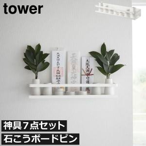 仏教DVD】 曹洞宗の修行生活 - 僧堂安居の基礎知識2（DVD） : お経