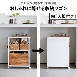 キャスター付きワゴン おしゃれ インテリア雑貨...の詳細画像4