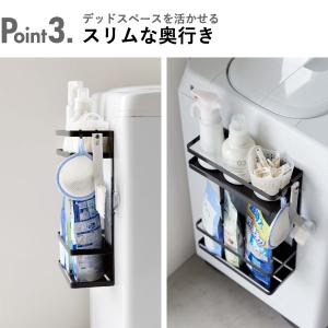 洗濯機ラック 洗濯機棚 洗濯収納ラック おしゃ...の詳細画像5