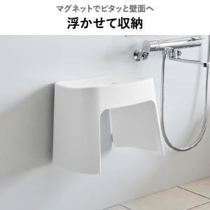 風呂椅子 お風呂椅子 おしゃれ 浴室椅子 湯桶...の詳細画像3