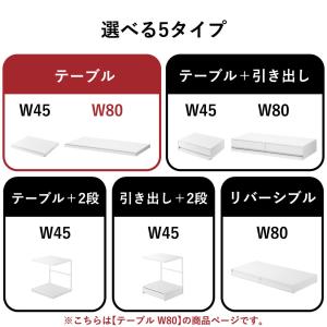 レンジラック トースターラック 電子レンジ台 ...の詳細画像2