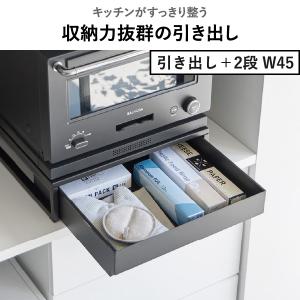 レンジラック トースターラック 電子レンジ台 ...の詳細画像5