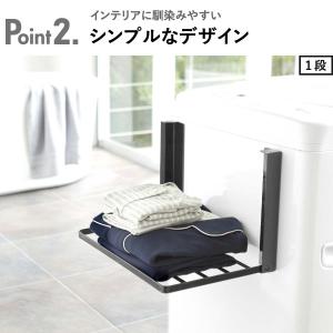洗濯機ラック 洗濯機棚 洗濯機横収納 脱衣所 ...の詳細画像4