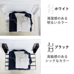 洗濯機ラック 洗濯機棚 洗濯機横収納 脱衣所 ...の詳細画像5