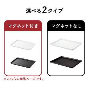 トレー おしゃれ 北欧 お盆 長手盆 ランチョ...の詳細画像2