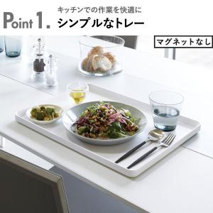 トレー おしゃれ 北欧 お盆 長手盆 ランチョ...の詳細画像3