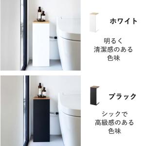 トイレ収納棚 スリムラック サニタリー 省スペ...の詳細画像3