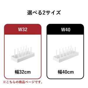 鍋蓋スタンド キッチン収納 シンク下収納ラック...の詳細画像2