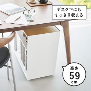 スリムワゴン キャスター付き おしゃれ pcワ...の詳細画像3