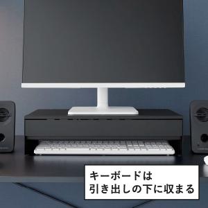 モニター台 パソコン台 卓上 モニタースタンド...の詳細画像3