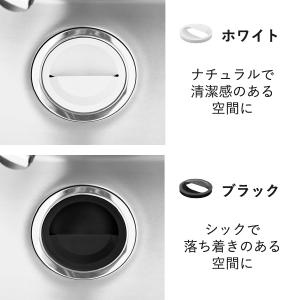 排水口 ゴミ受け キッチン シンク 蓋 排水溝...の詳細画像3