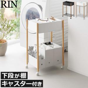お座敷ワゴン ポットワゴン ワゴン MK4334 みやび : 戸田家具 - 通販